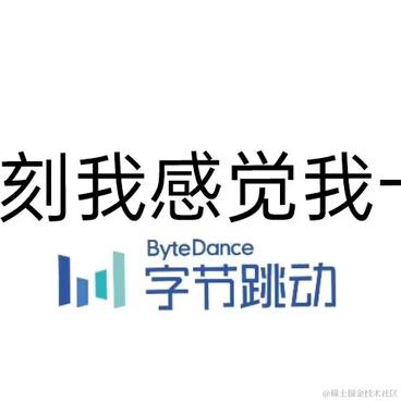 琪琪72于2023-07-26 21:10发布的图片