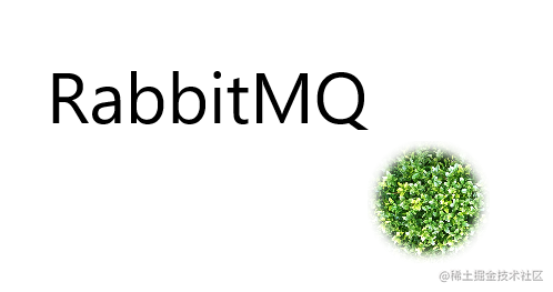 RabbitMQ