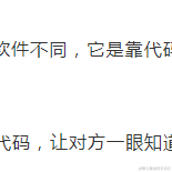 1023于2020-12-14 18:07发布的图片