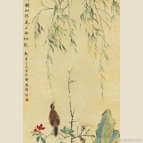 爱迷路的Fiona于2023-04-05 23:12发布的图片