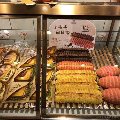 moonWind于2022-11-07 13:35发布的图片