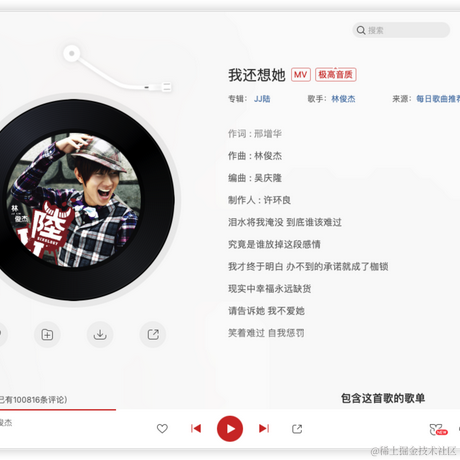 潜水的鱼儿于2022-04-12 08:16发布的图片
