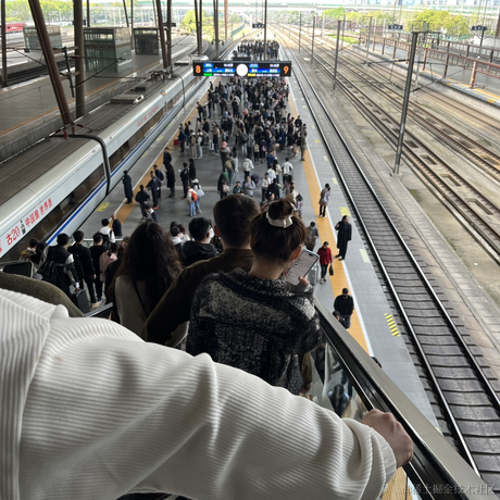 苏州第一深情于2024-04-04 10:32发布的图片