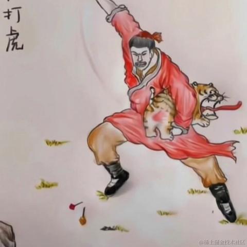 装毕王于2023-07-12 12:49发布的图片