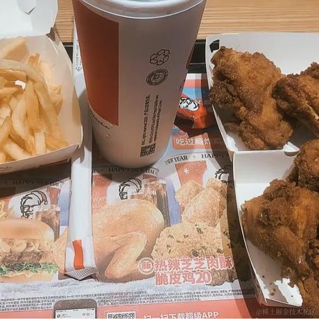 国1v于2022-12-11 14:51发布的图片