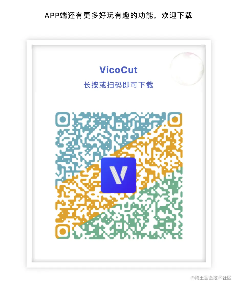 截屏2022-10-08 10.52.41.png