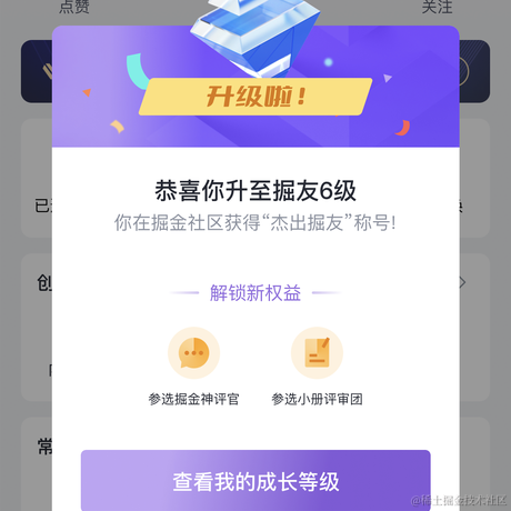 填写我的用户名于2022-11-29 10:35发布的图片