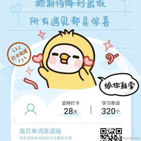 Arieslyg于2022-09-22 12:19发布的图片