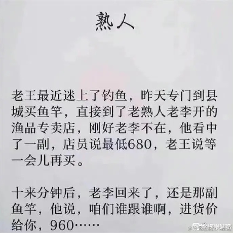 设置成功于2023-03-04 12:59发布的图片