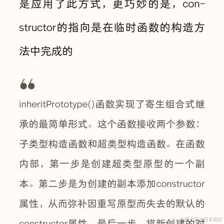小编于2020-08-11 09:43发布的图片