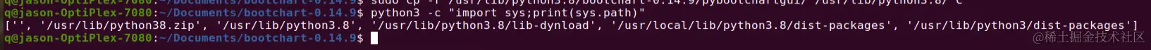 查询python搜寻目录.png