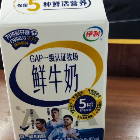 下雨了是我在想你于2022-11-16 13:59发布的图片