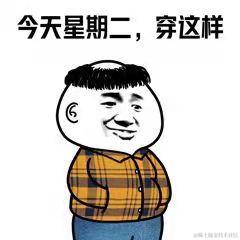 See_you于2021-09-28 10:39发布的图片
