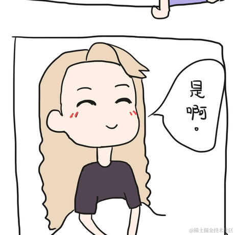 感觉有然比在身上爬于2022-11-27 04:40发布的图片