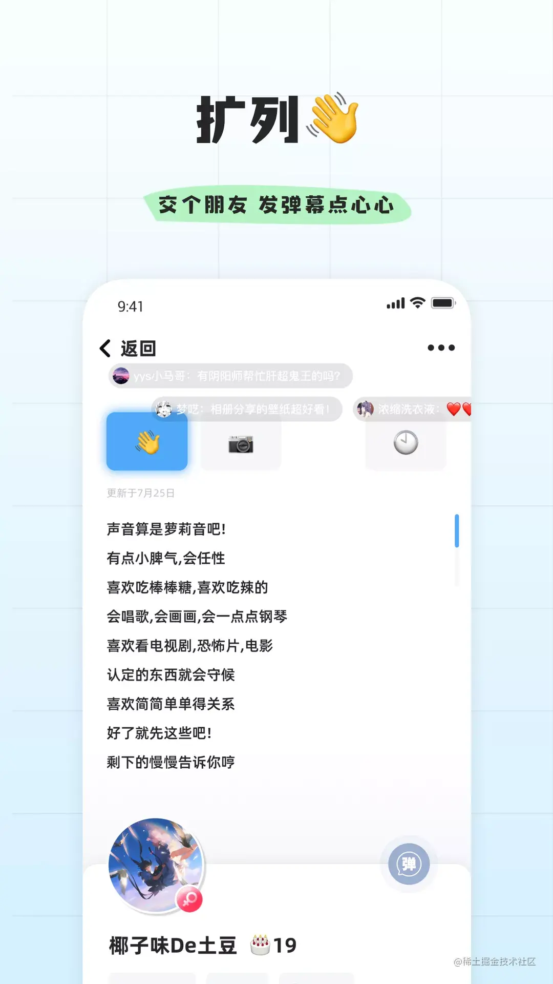 微信图片_20220531113853.png