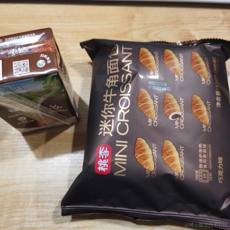 云冕于2022-12-14 08:43发布的图片