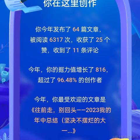 锦先生于2024-01-30 17:49发布的图片