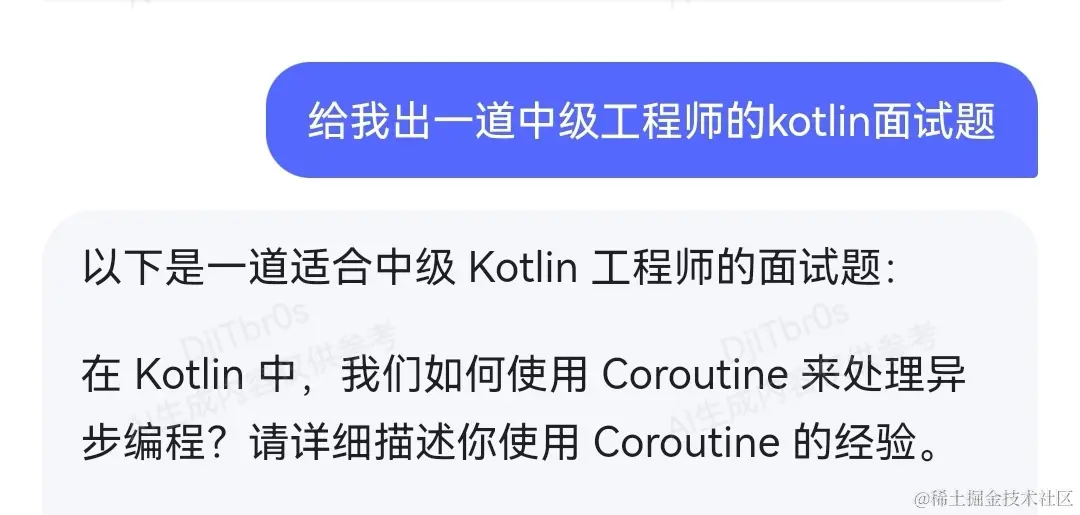 kotlin2.jpg