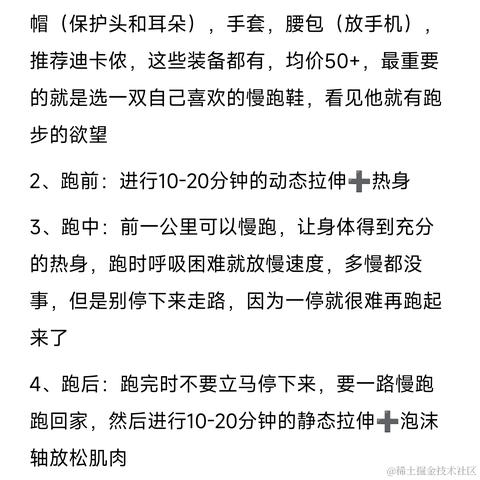 jlhrzzz于2023-01-11 07:18发布的图片