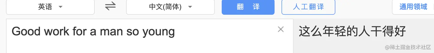 截屏2022-05-11 17.16.23.png