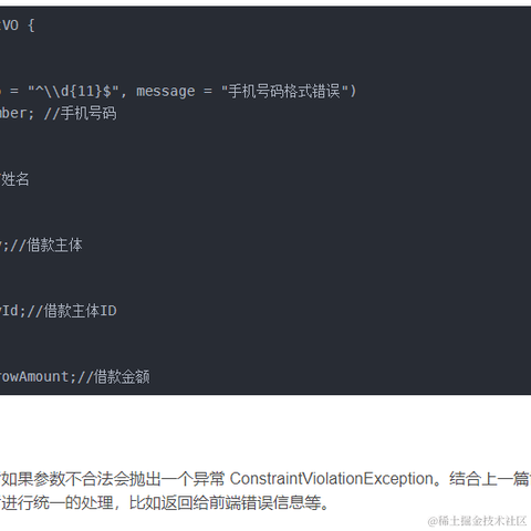 那又如何king于2023-06-27 10:31发布的图片