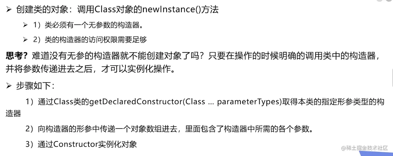 截屏2023-03-23 14.27.41.png