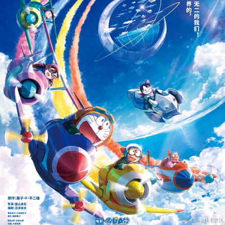 舒雅望于2023-06-10 11:53发布的图片