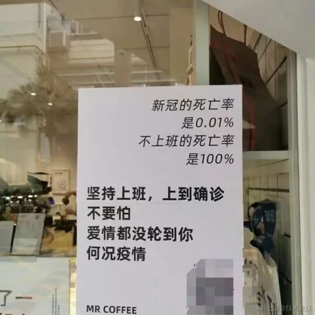 醉倒丶我怀里于2022-01-18 18:00发布的图片