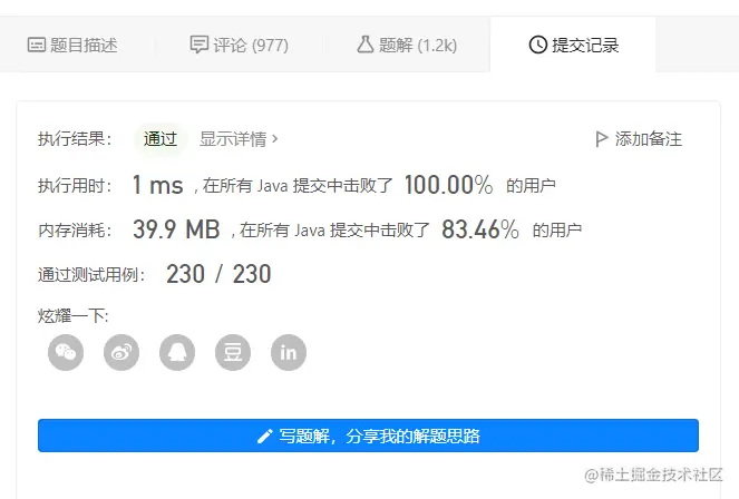 754f9f4f1acf8d3a79fc86956e19c0d.png