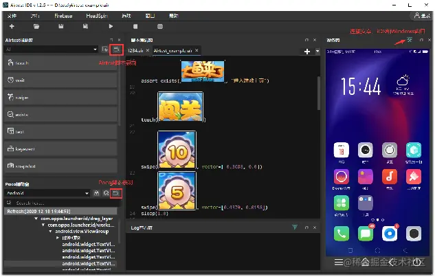 4.png