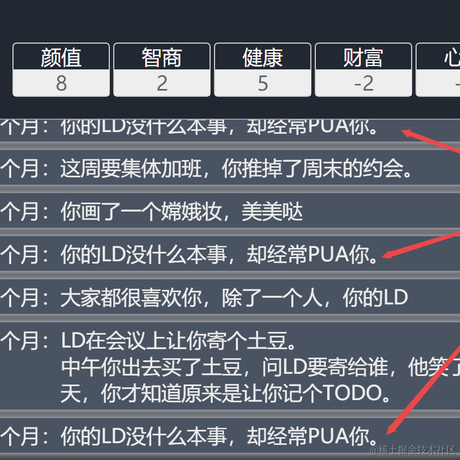 小学生plus于2021-09-27 13:40发布的图片