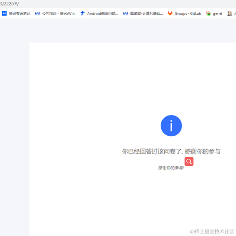 北洋于2022-09-23 14:53发布的图片