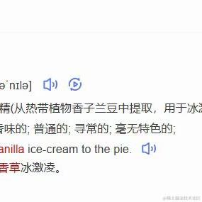 愿世间始终你好于2023-03-03 11:14发布的图片
