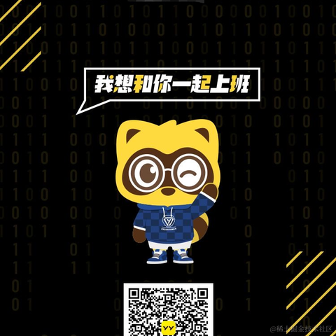 vvvvvvvvv于2021-10-22 15:26发布的图片