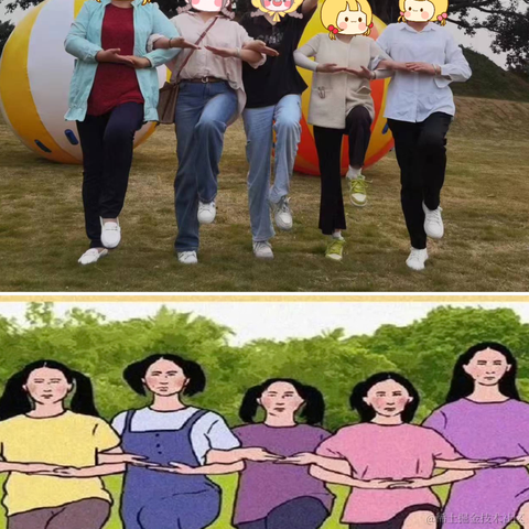 爱陶陶于2023-03-14 07:39发布的图片