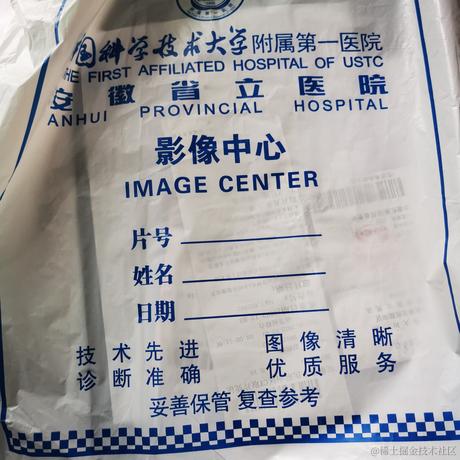 BC小平于2022-12-03 15:38发布的图片