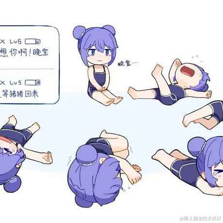 菠萝鲨鱼于2022-12-18 00:17发布的图片