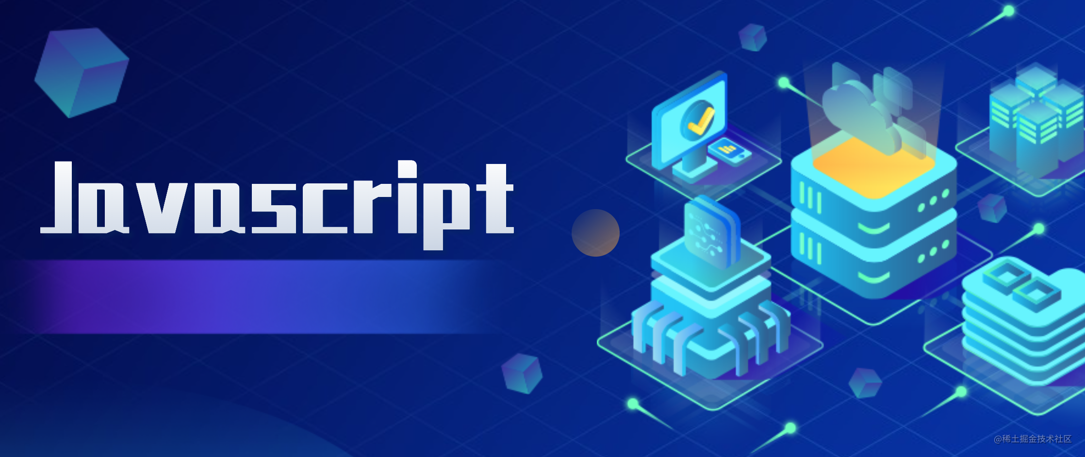 Javascript
