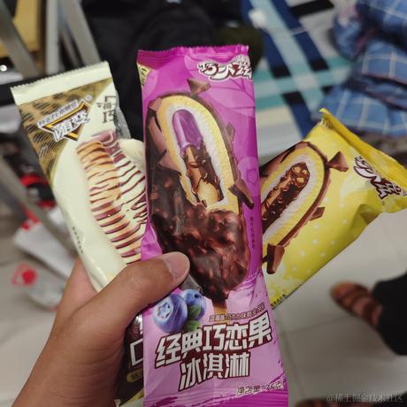 violel于2023-07-11 07:34发布的图片