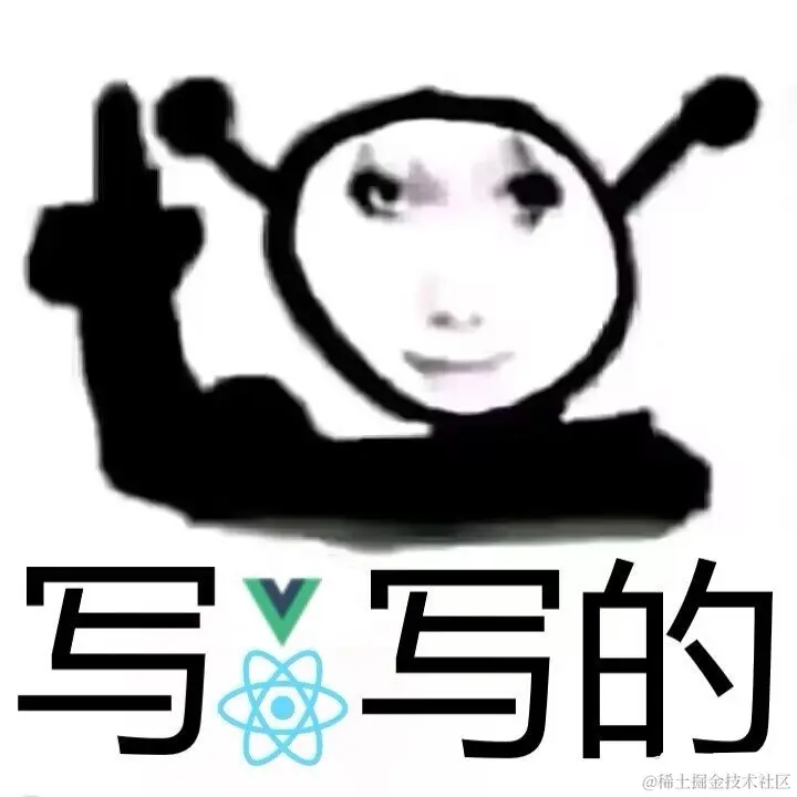 前端.jpg
