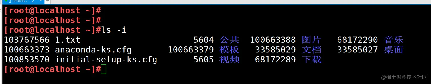 微信截图_20230731115209.png