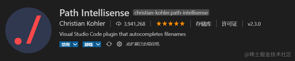 给在座各位“打工人”分享33款提高工作效率的vscode“实用插件”