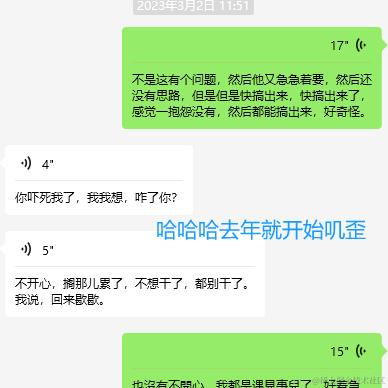 请你开心一点于2024-07-12 11:25发布的图片