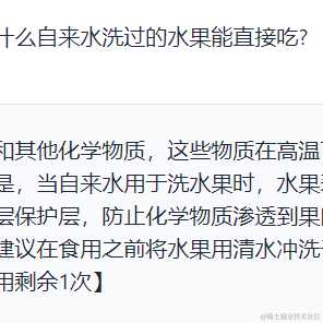 LookOutTheBush于2023-05-12 15:37发布的图片