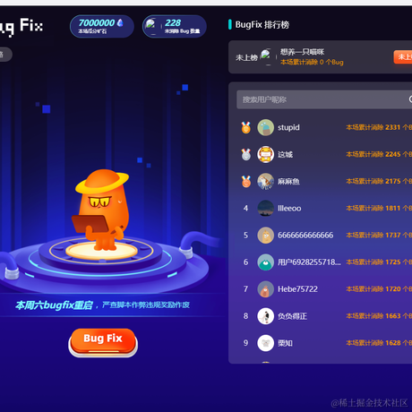 想养一只喵咪于2023-06-06 10:30发布的图片