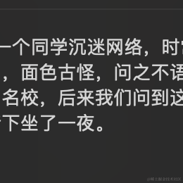 开坦克的贝塔er于2022-04-13 10:21发布的图片