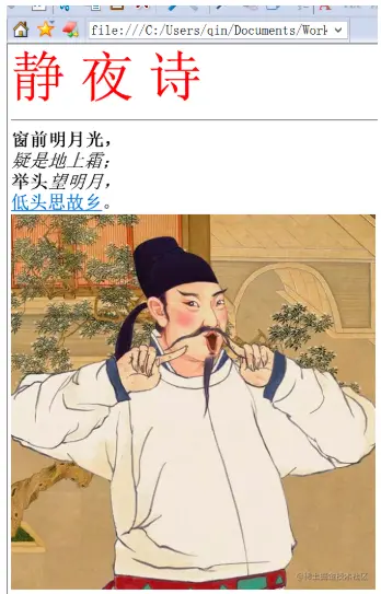 图片.png