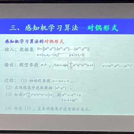 王硕楠于2023-05-08 22:08发布的图片