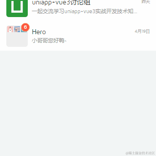 xiaoyan2015于2024-04-29 08:58发布的图片