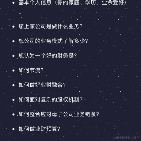 星光点点小伊琳于2021-04-27 15:49发布的图片